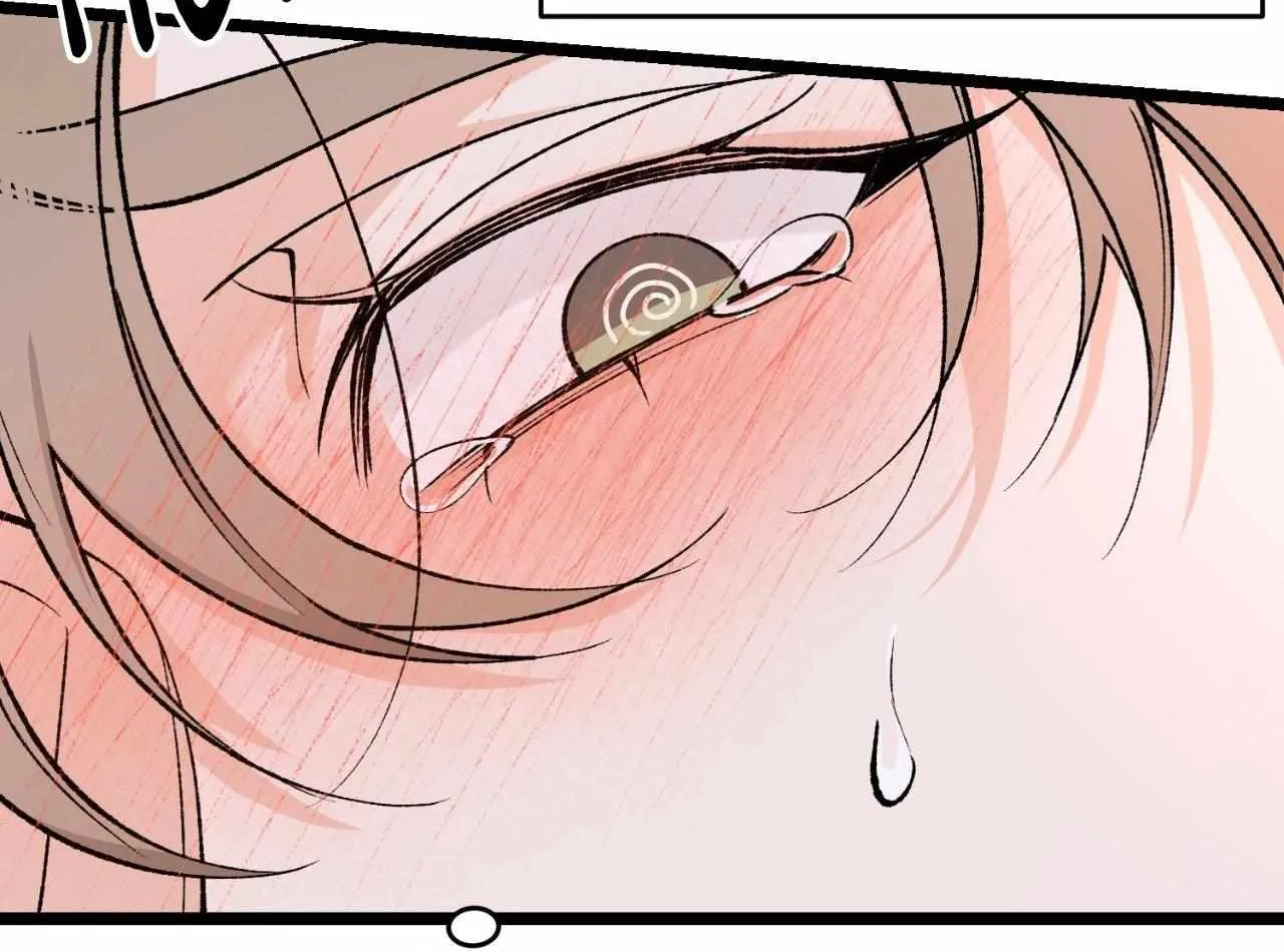 Like A Fever Dream Chapter 62 page 46 - 