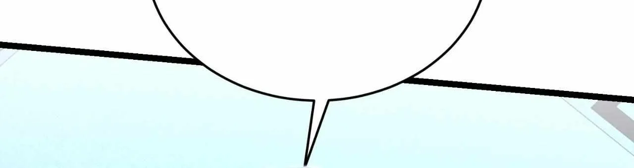 Like A Fever Dream Chapter 62 page 62 - 