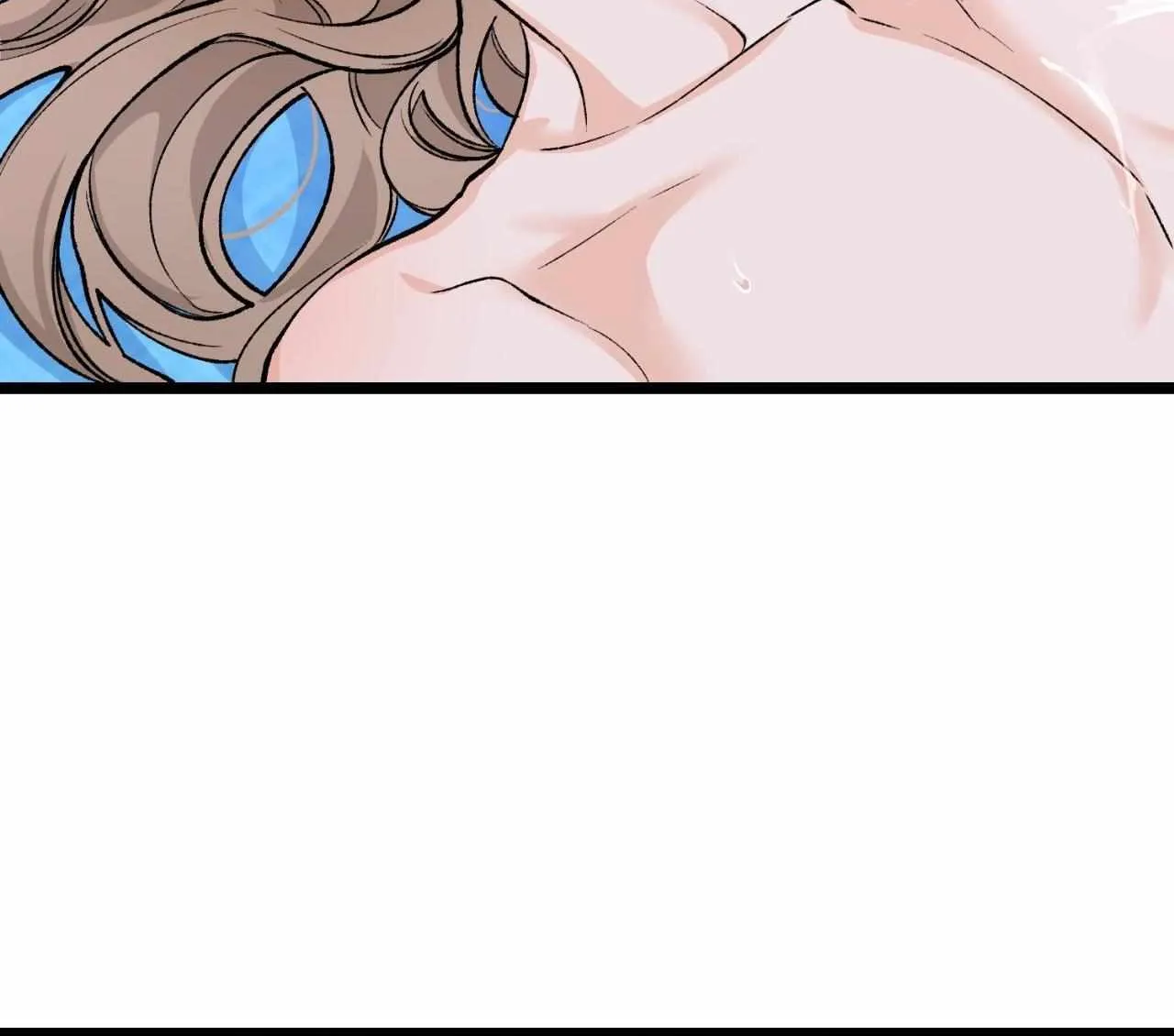 Like A Fever Dream Chapter 62 page 88 - 