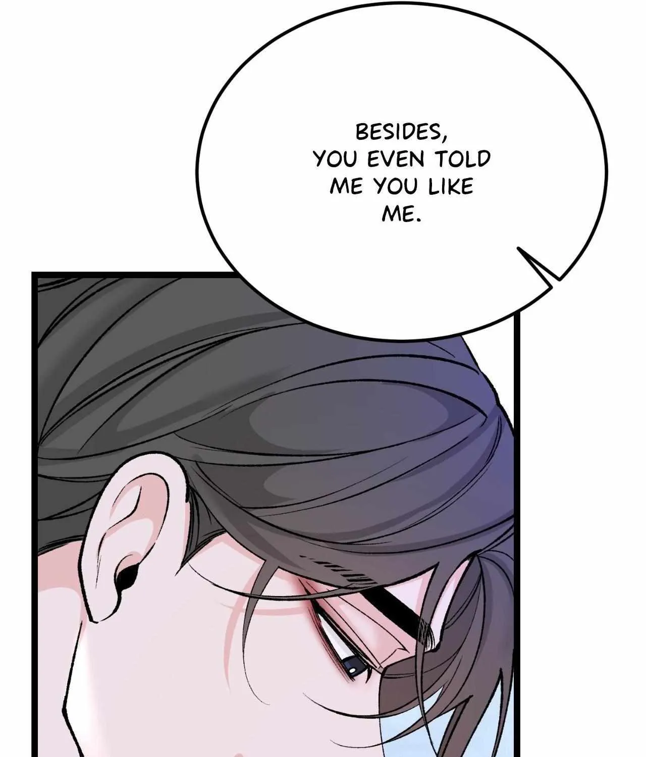 Like A Fever Dream Chapter 63 page 110 - 