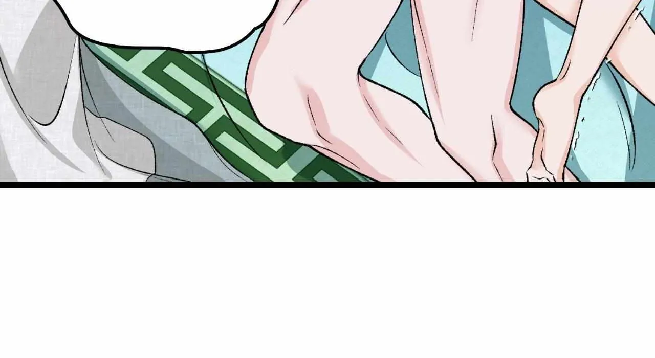 Like A Fever Dream Chapter 63 page 137 - 