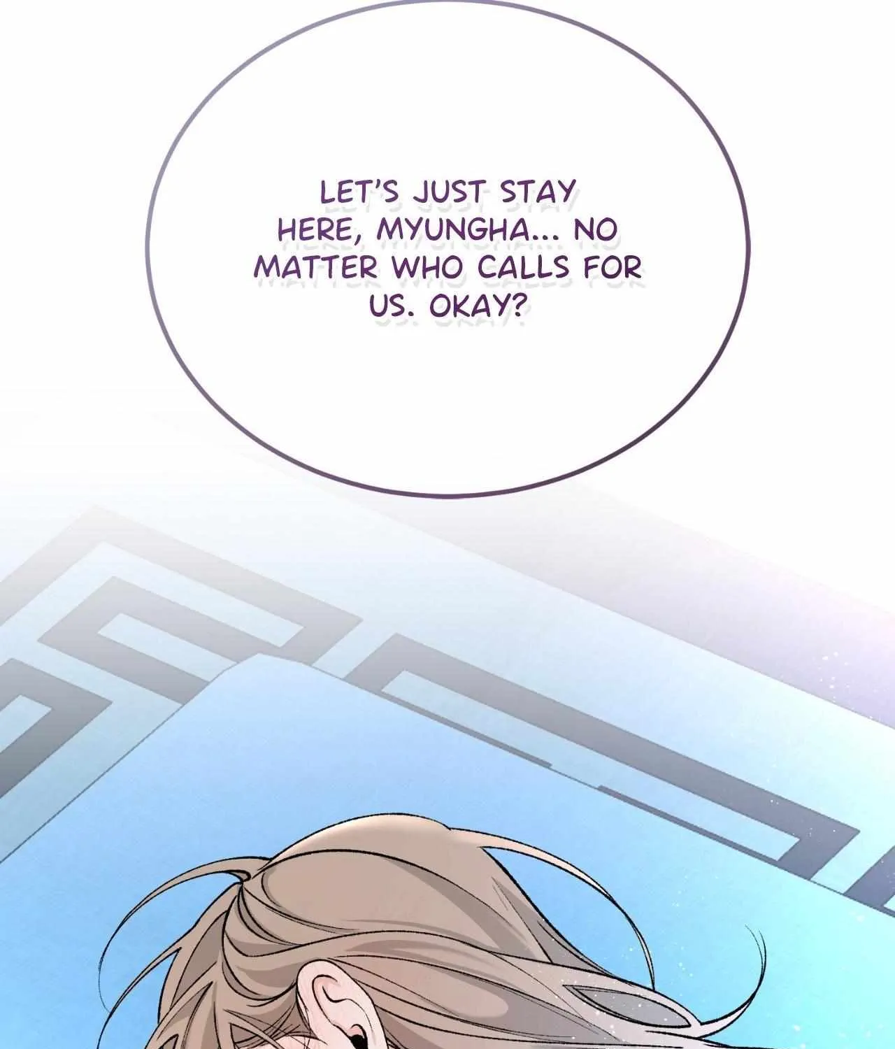 Like A Fever Dream Chapter 63 page 149 - 