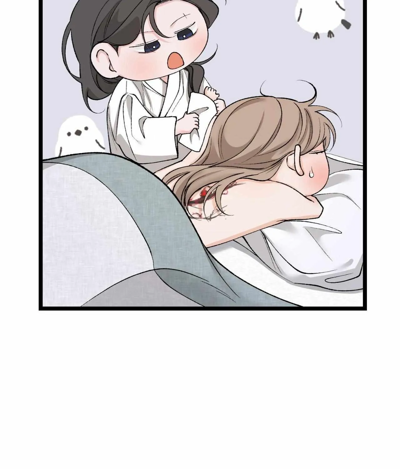 Like A Fever Dream Chapter 63 page 51 - 