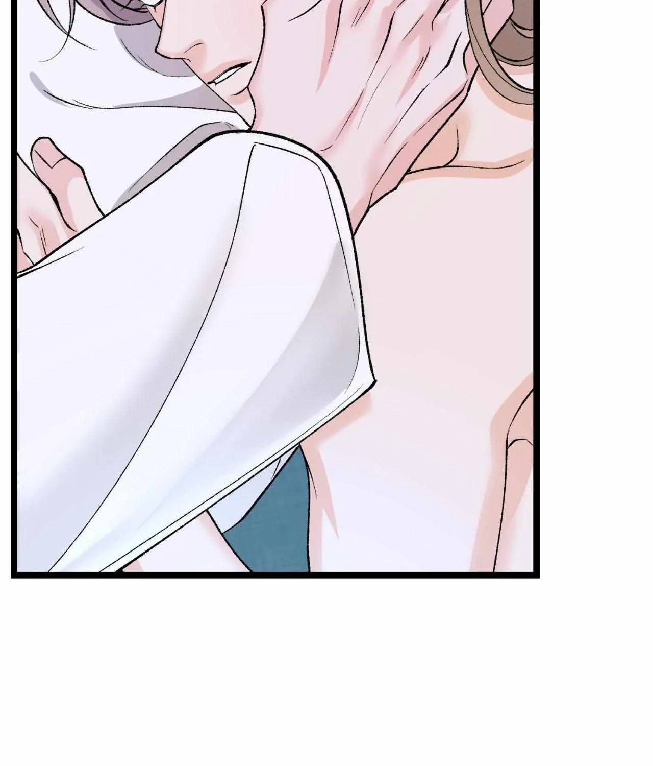 Like A Fever Dream Chapter 63 page 70 - 
