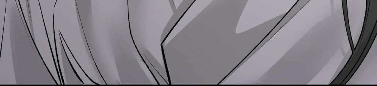 Like A Fever Dream Chapter 63 page 78 - 