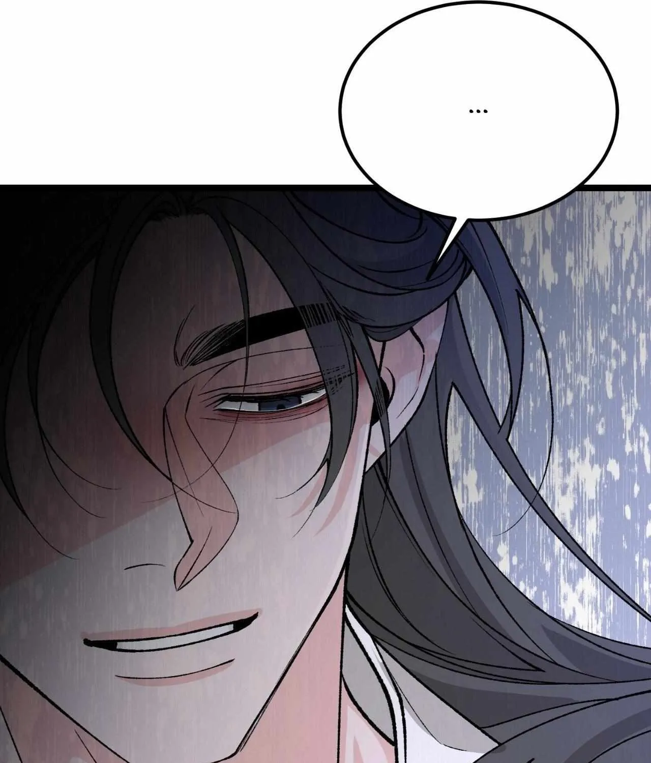 Like A Fever Dream Chapter 63 page 88 - 