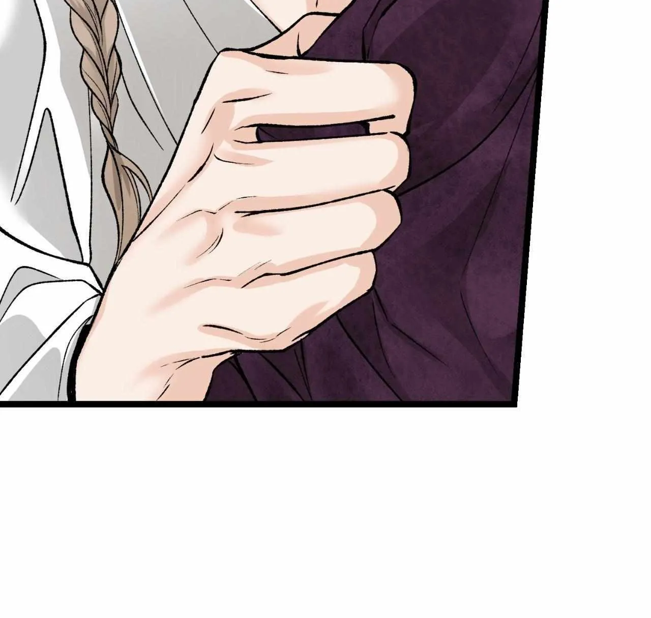 Like A Fever Dream Chapter 64 page 103 - 
