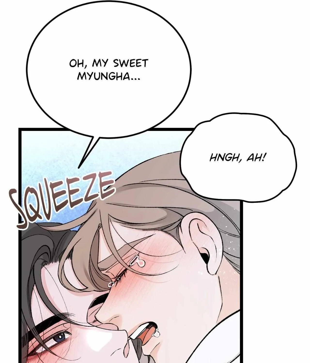 Like A Fever Dream Chapter 64 page 15 - 