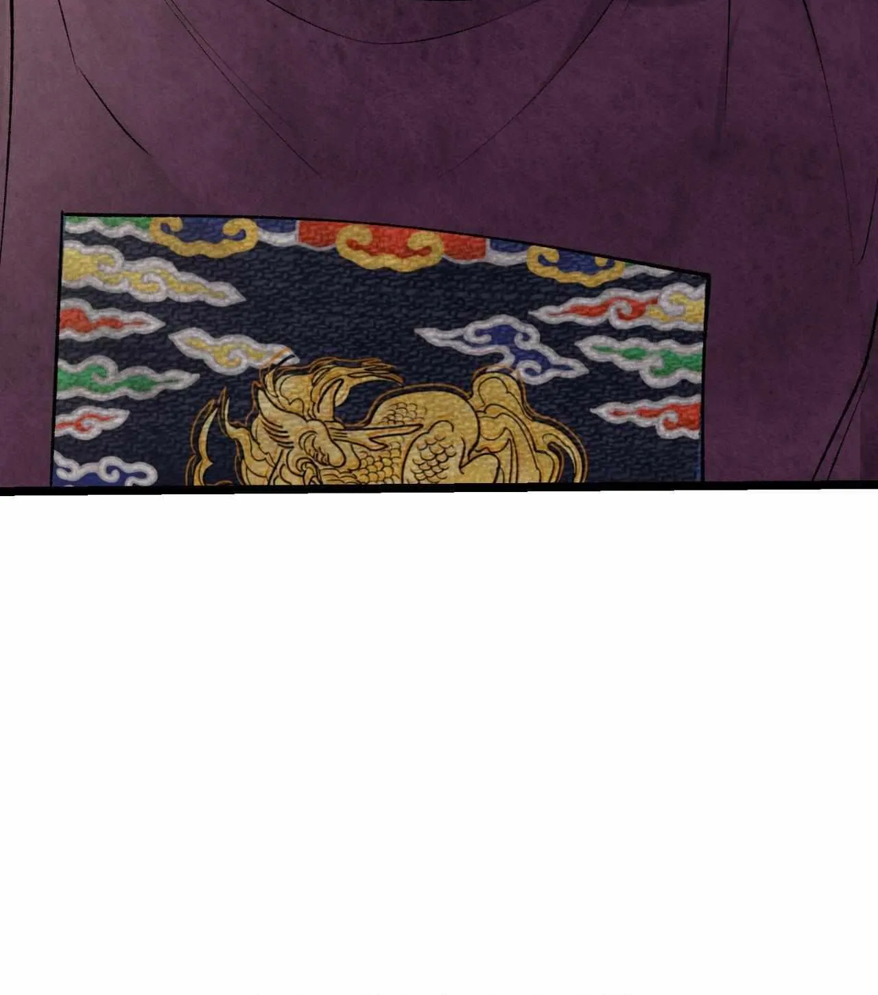 Like A Fever Dream Chapter 64 page 141 - 