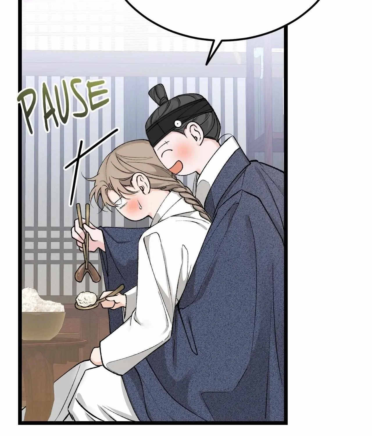 Like A Fever Dream Chapter 64 page 27 - 