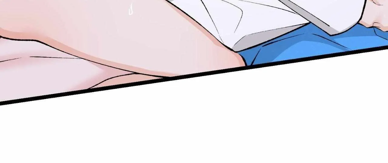 Like A Fever Dream Chapter 64 page 4 - 