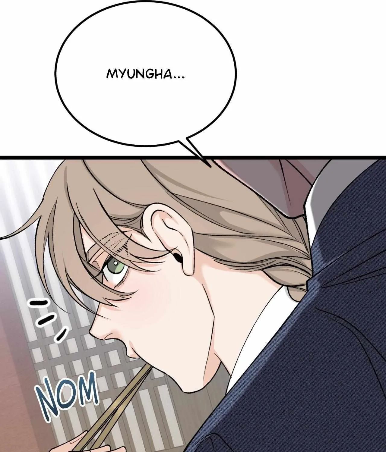 Like A Fever Dream Chapter 64 page 34 - 