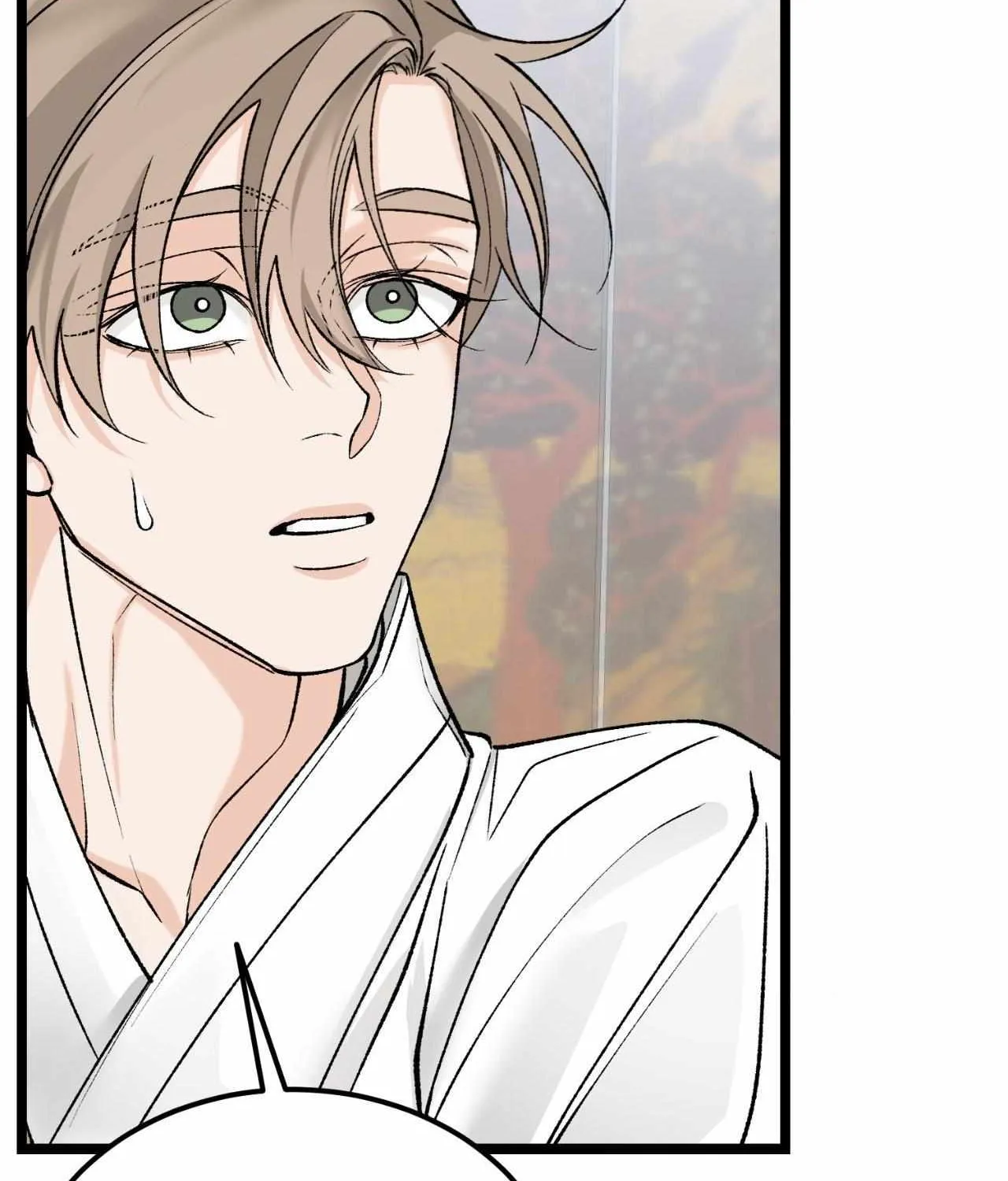 Like A Fever Dream Chapter 64 page 59 - 