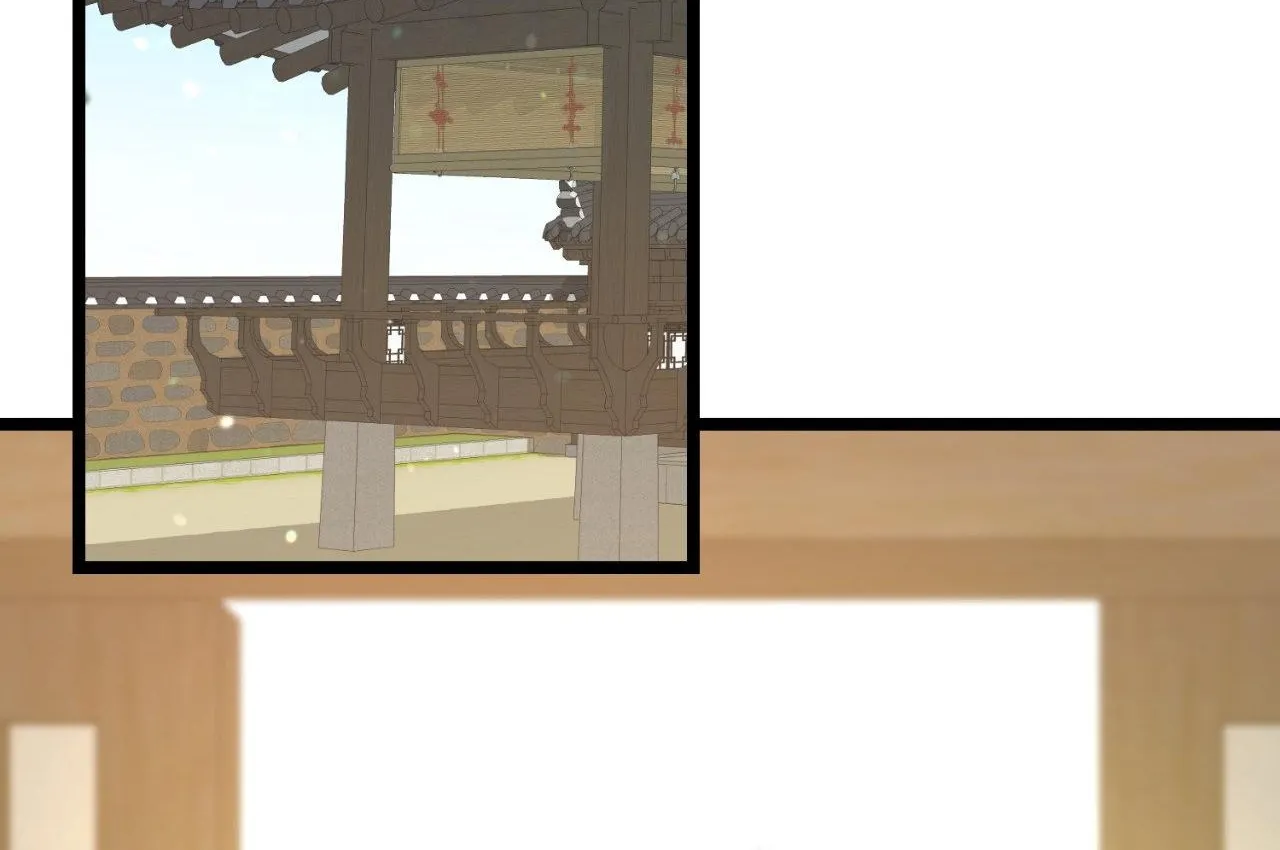 Like A Fever Dream Chapter 64 page 65 - 