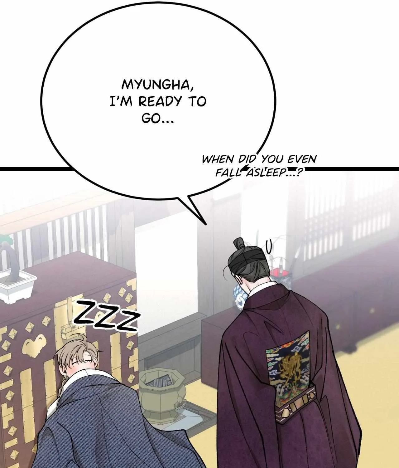Like A Fever Dream Chapter 64 page 69 - 