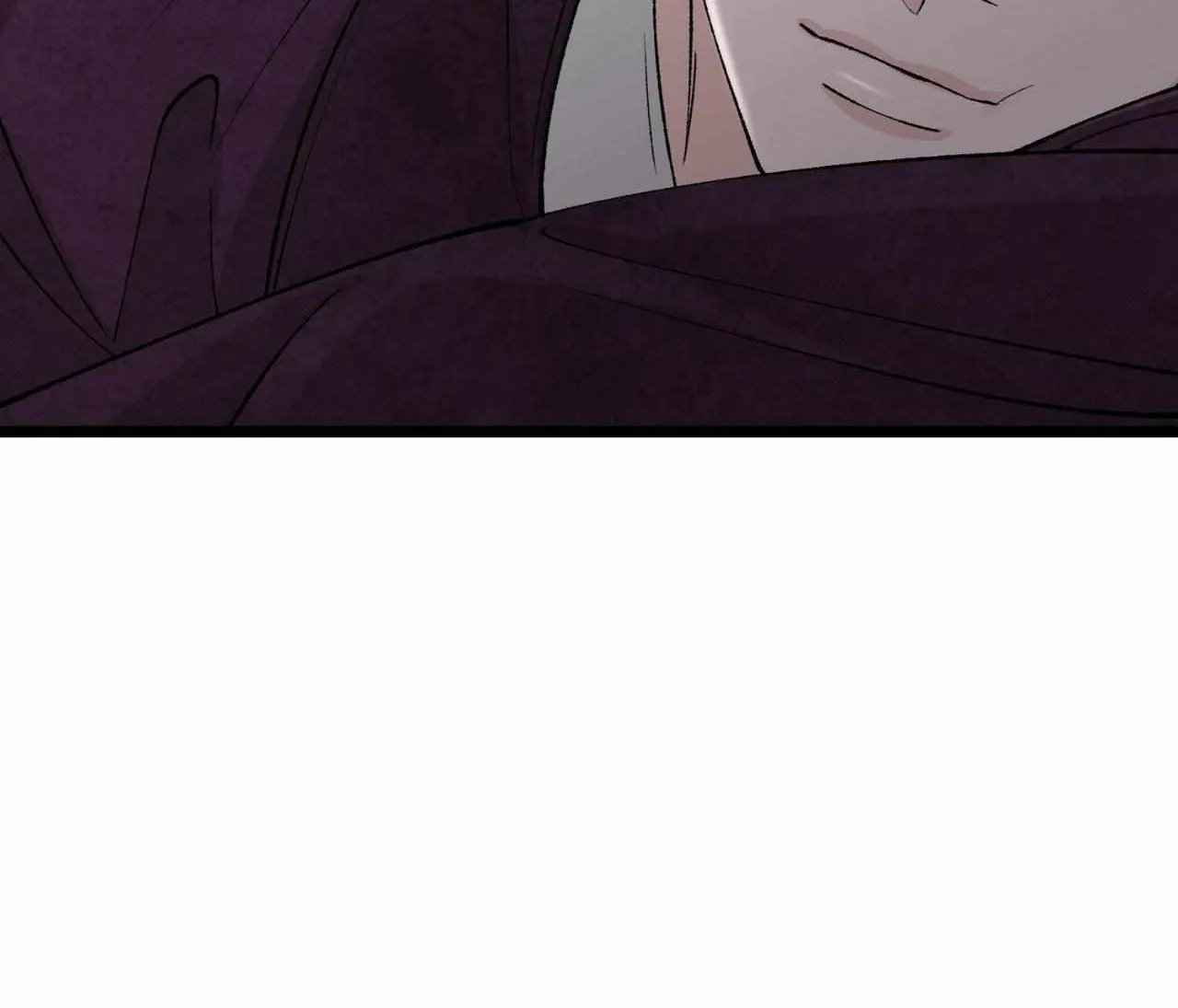 Like A Fever Dream Chapter 64 page 76 - 