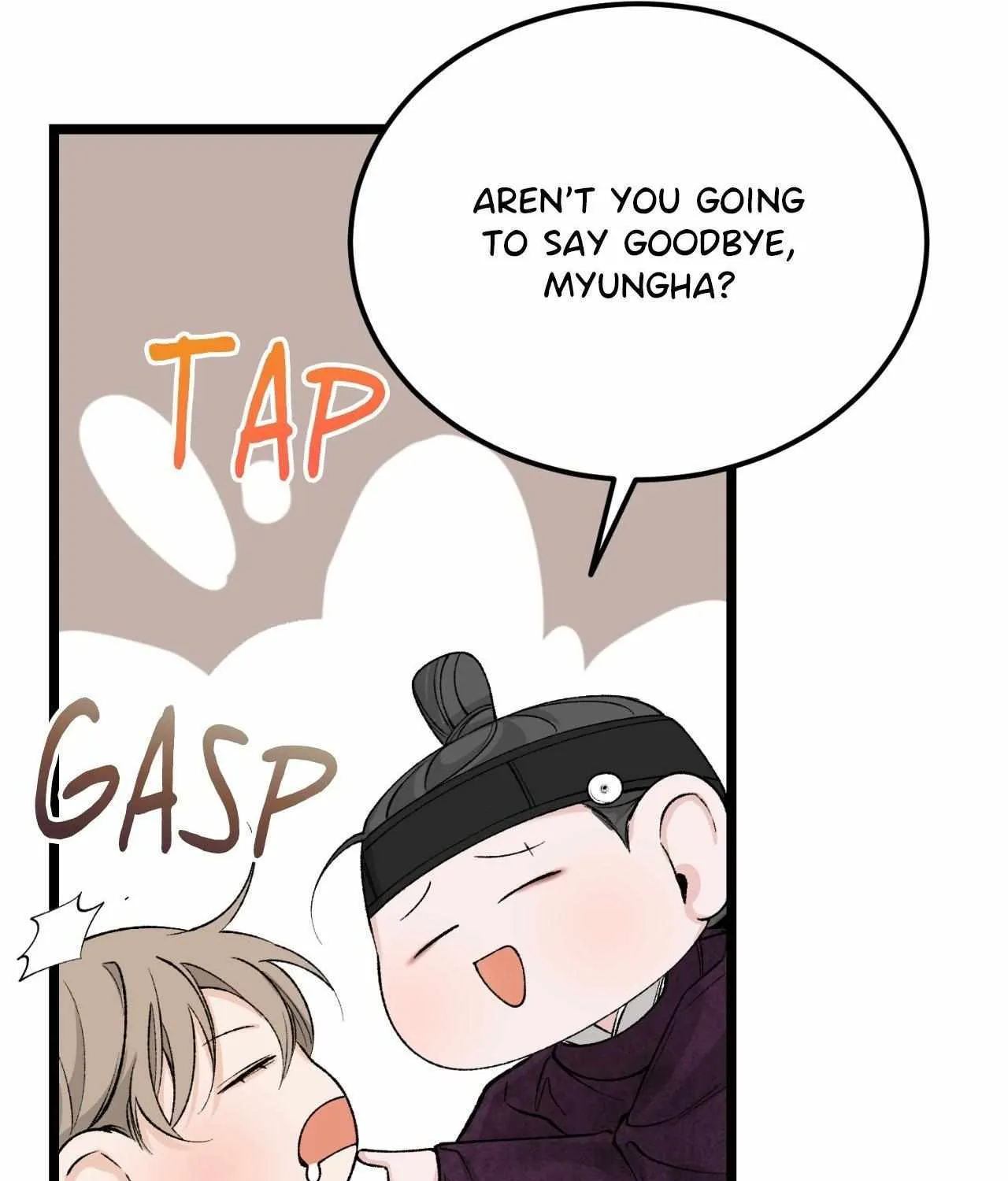 Like A Fever Dream Chapter 64 page 77 - 