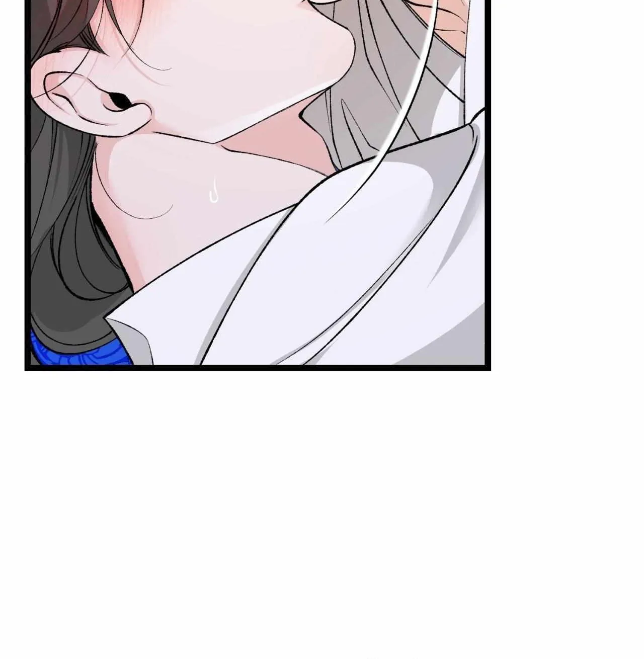 Like A Fever Dream Chapter 64 page 9 - 