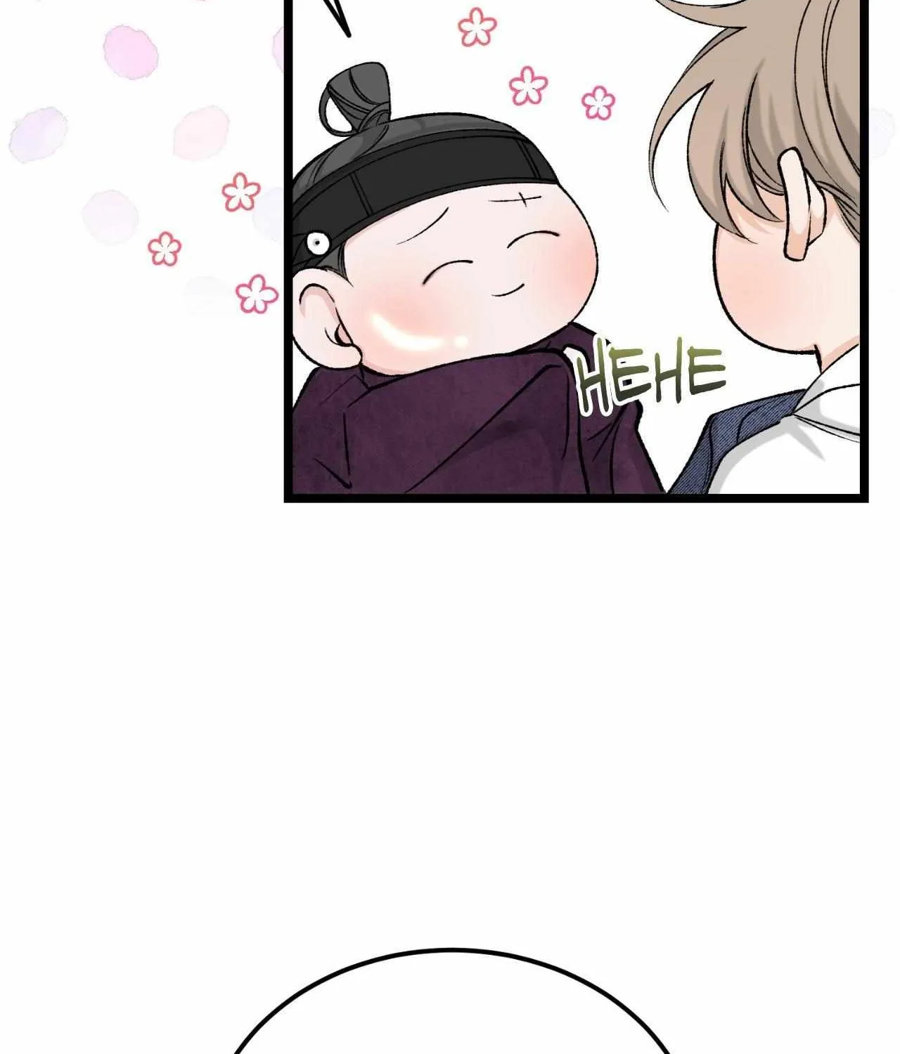 Like A Fever Dream Chapter 64 page 81 - 