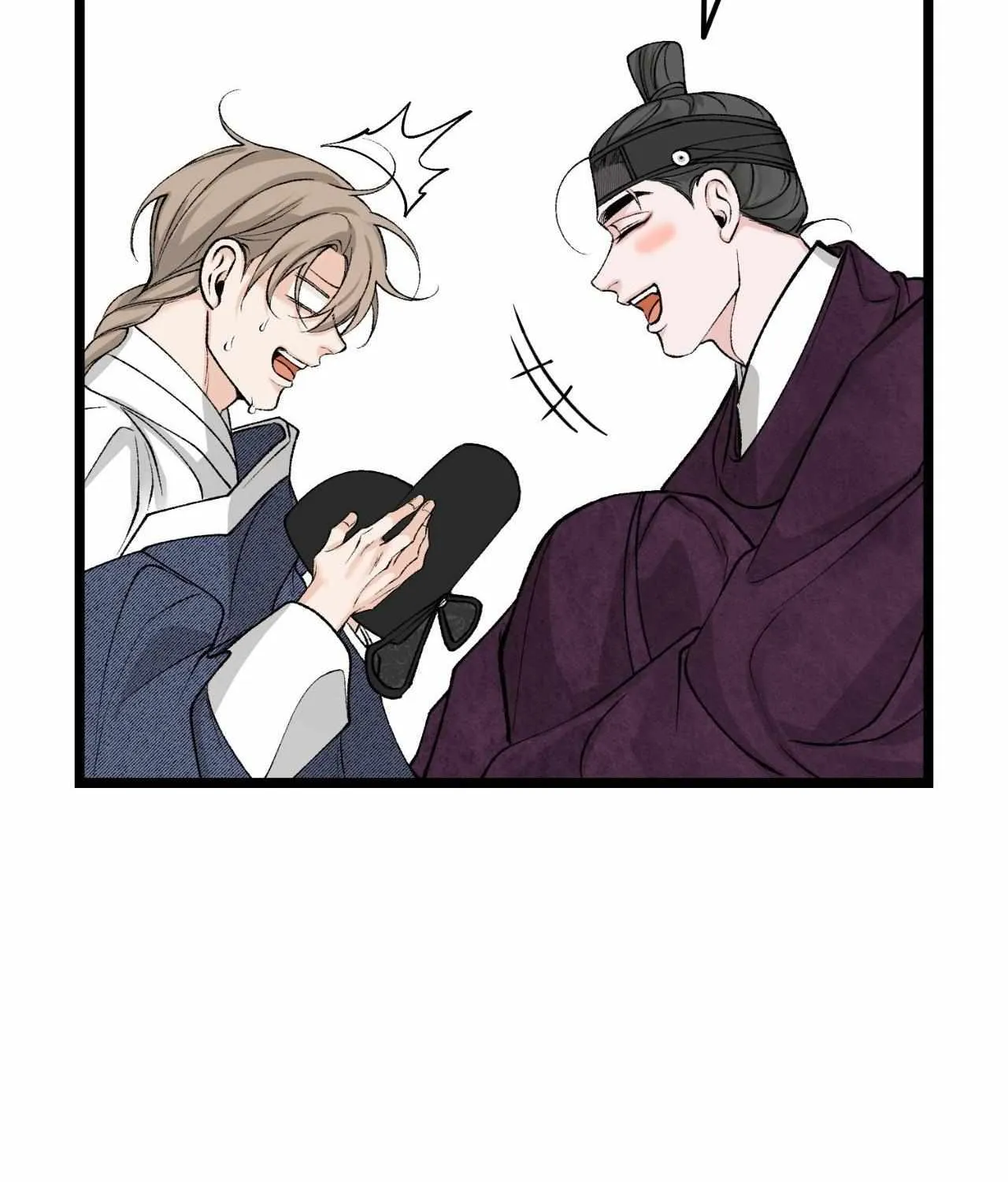 Like A Fever Dream Chapter 64 page 85 - 