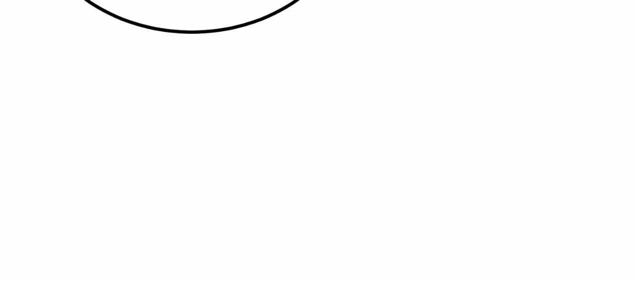 Like A Fever Dream Chapter 64 page 90 - 
