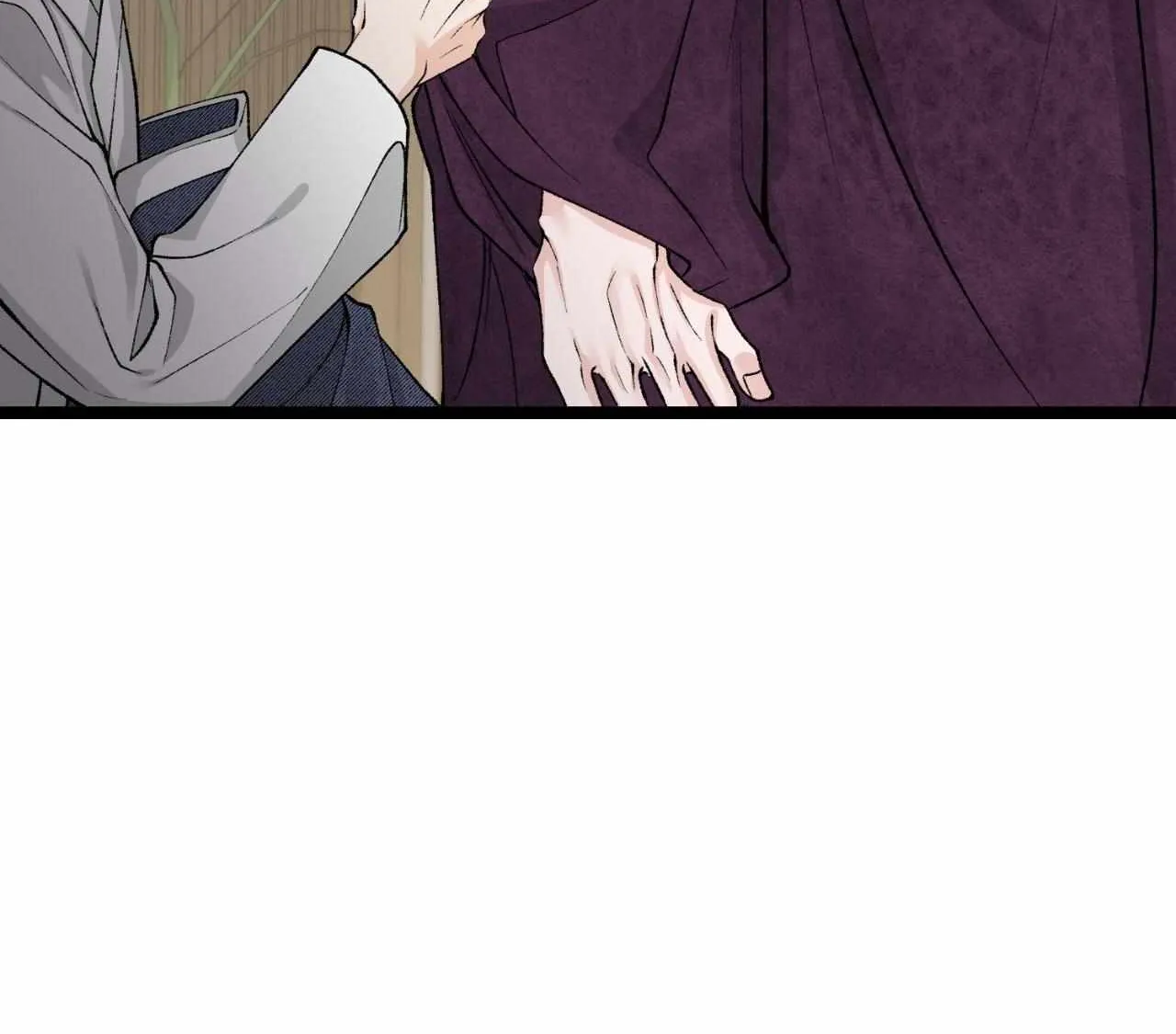 Like A Fever Dream Chapter 64 page 97 - 