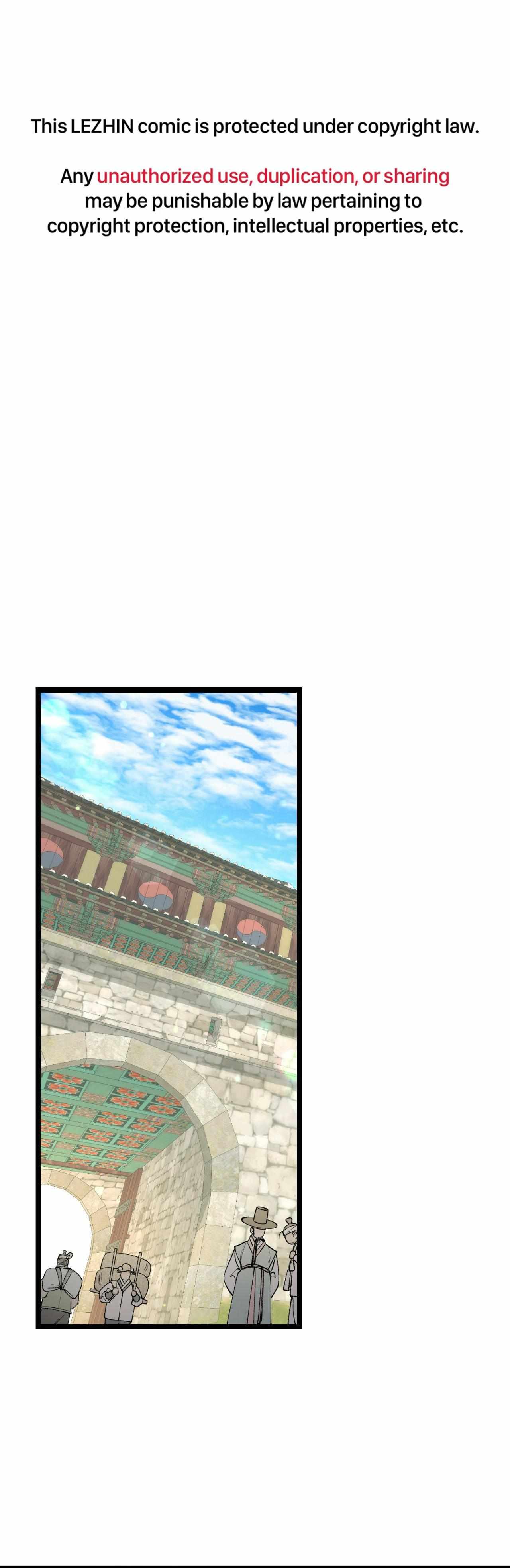 Like A Fever Dream Chapter 65 page 2 - 