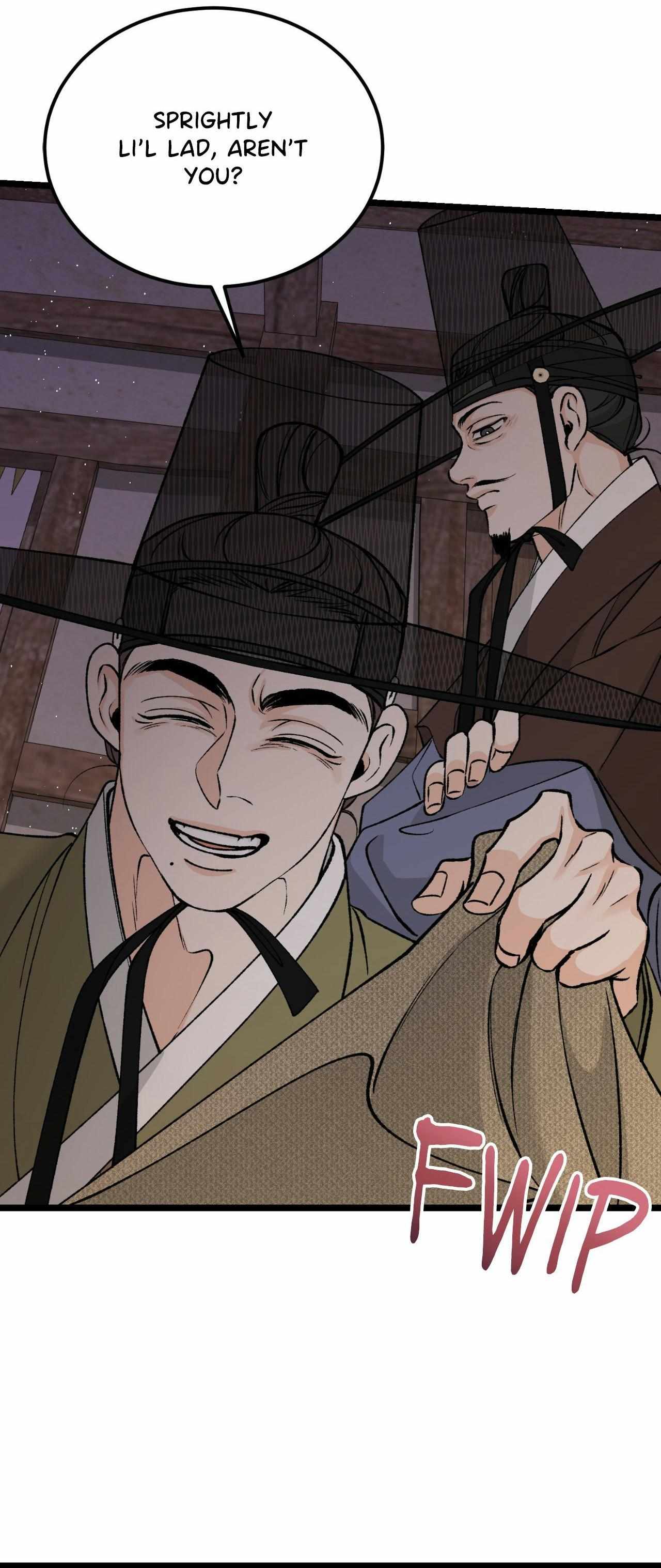 Like A Fever Dream Chapter 65 page 16 - 