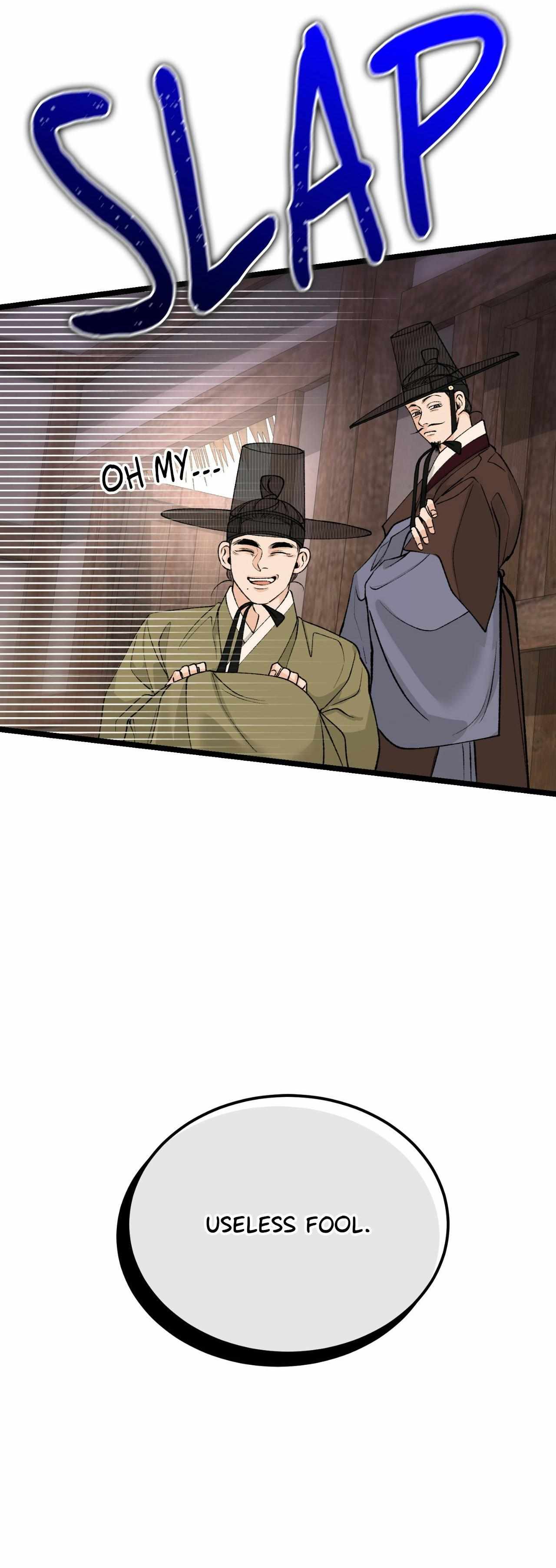 Like A Fever Dream Chapter 65 page 18 - 