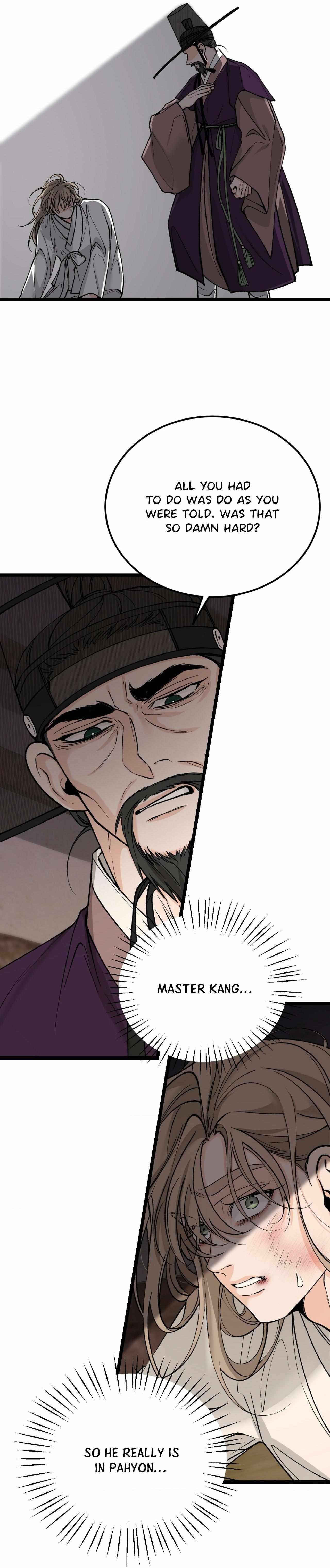 Like A Fever Dream Chapter 65 page 19 - 