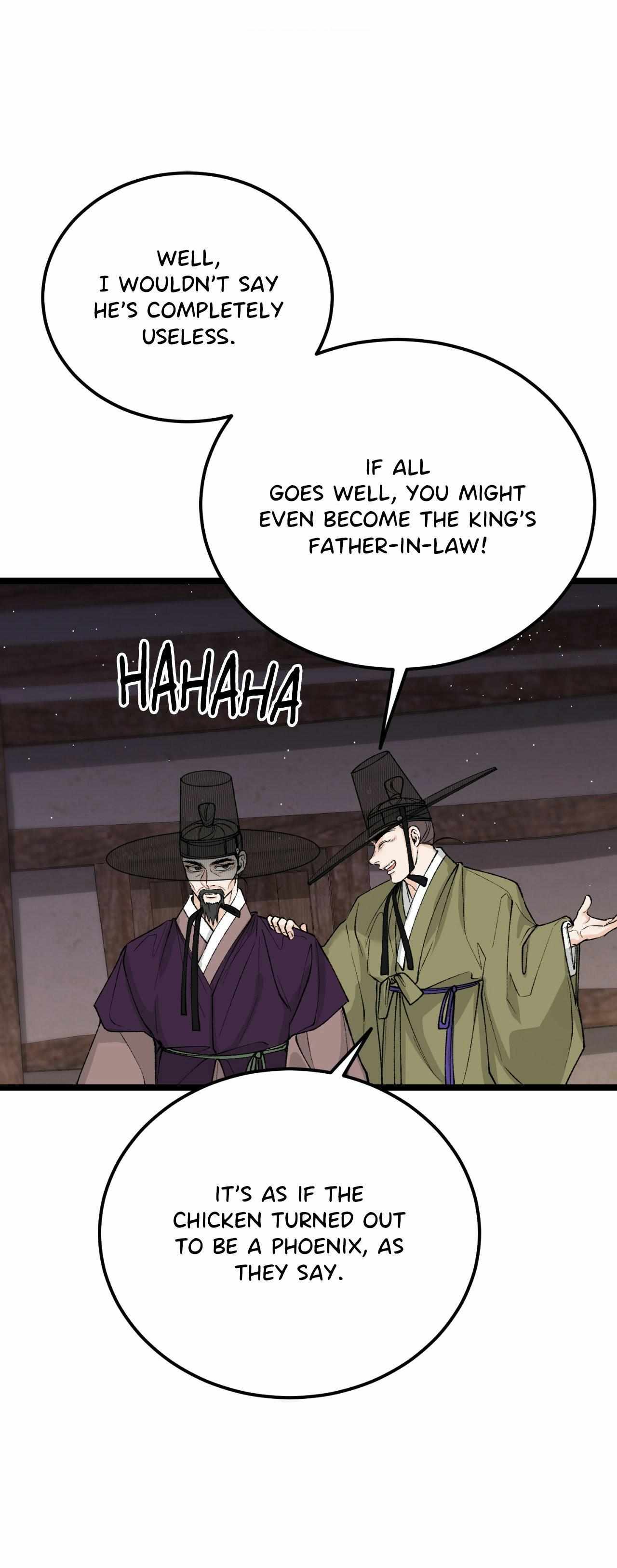Like A Fever Dream Chapter 65 page 20 - 