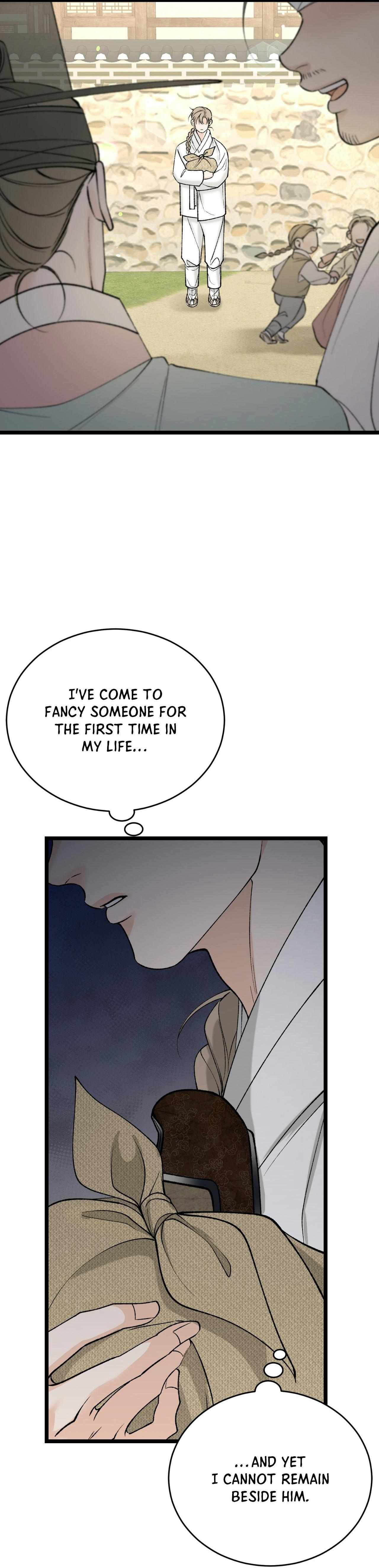 Like A Fever Dream Chapter 65 page 3 - 