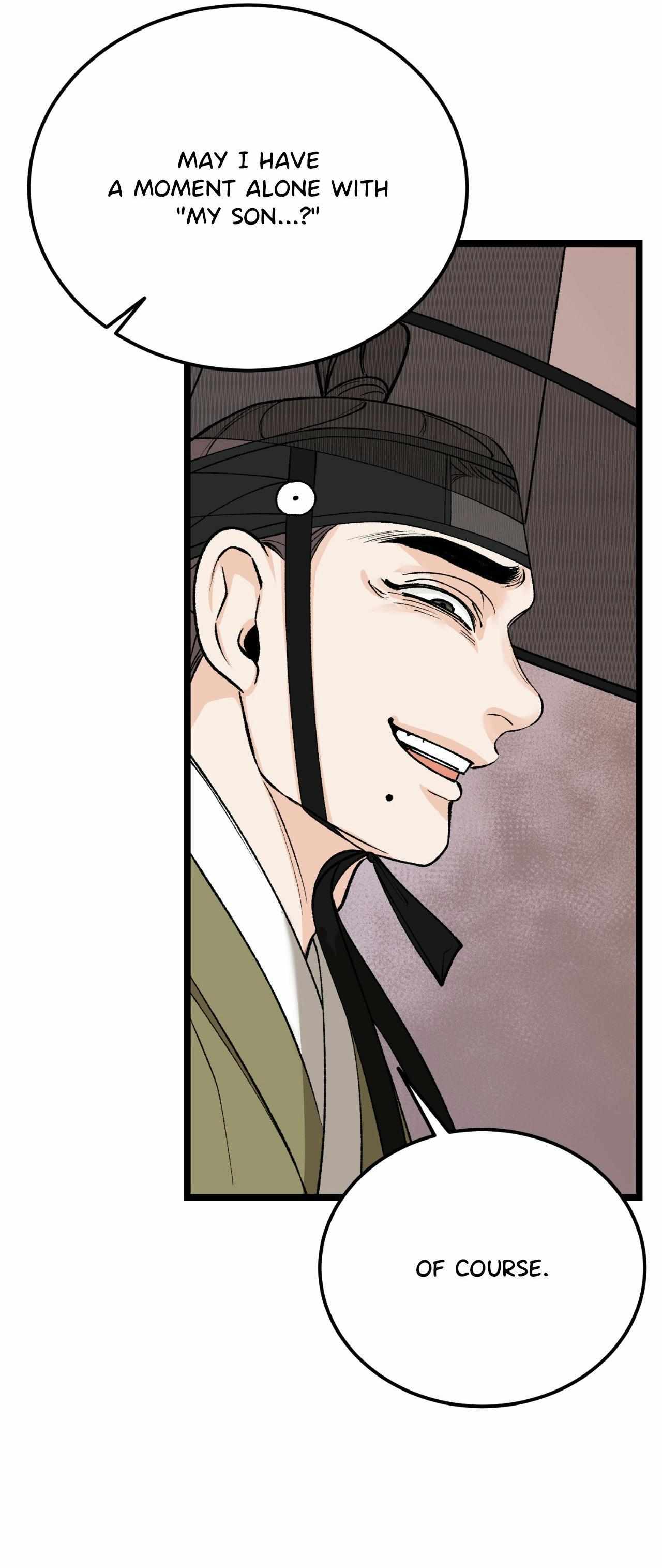 Like A Fever Dream Chapter 65 page 21 - 
