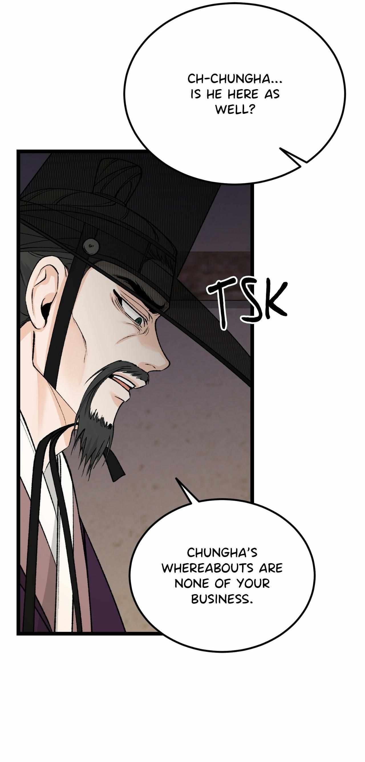 Like A Fever Dream Chapter 65 page 27 - 