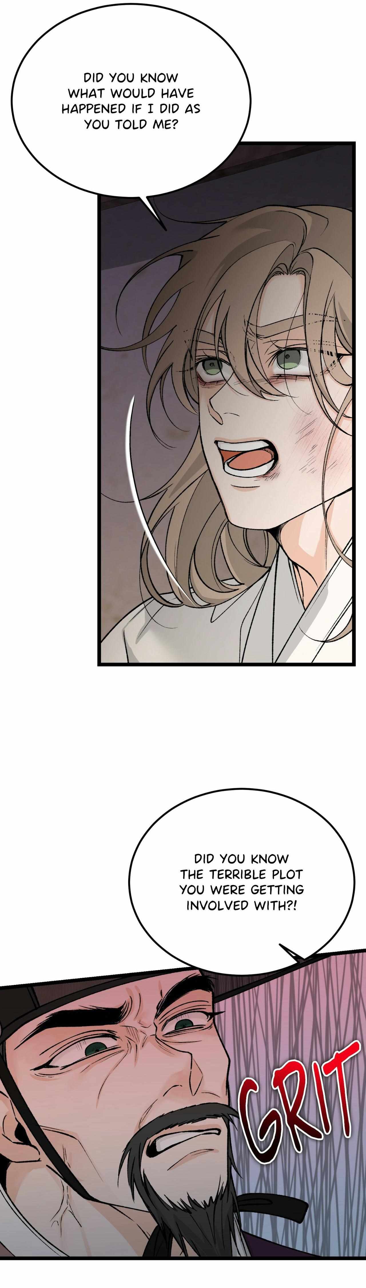 Like A Fever Dream Chapter 65 page 29 - 