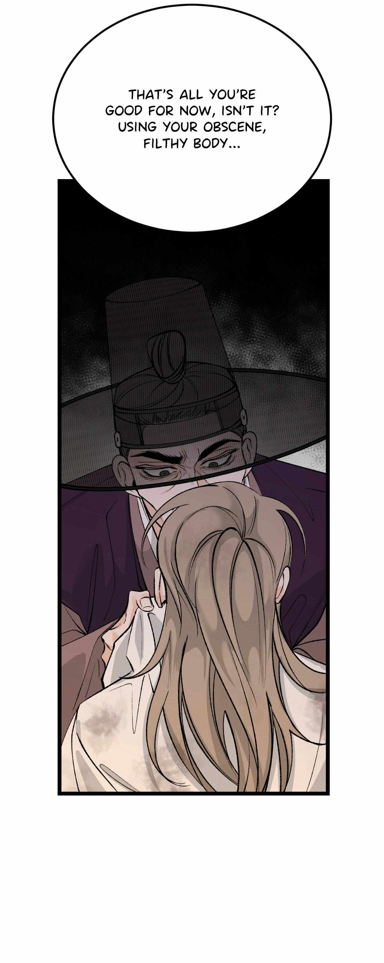 Like A Fever Dream Chapter 65 page 34 - 