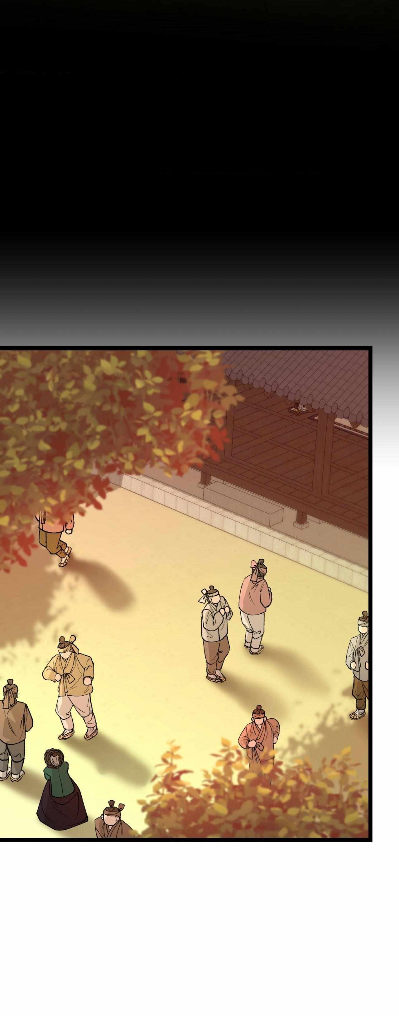 Like A Fever Dream Chapter 65 page 40 - 
