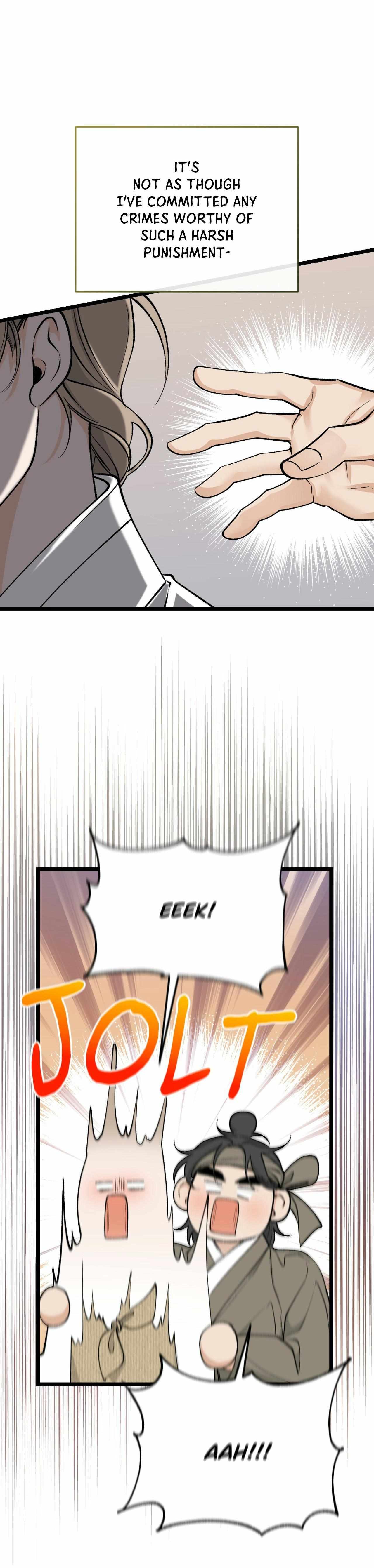 Like A Fever Dream Chapter 65 page 5 - 