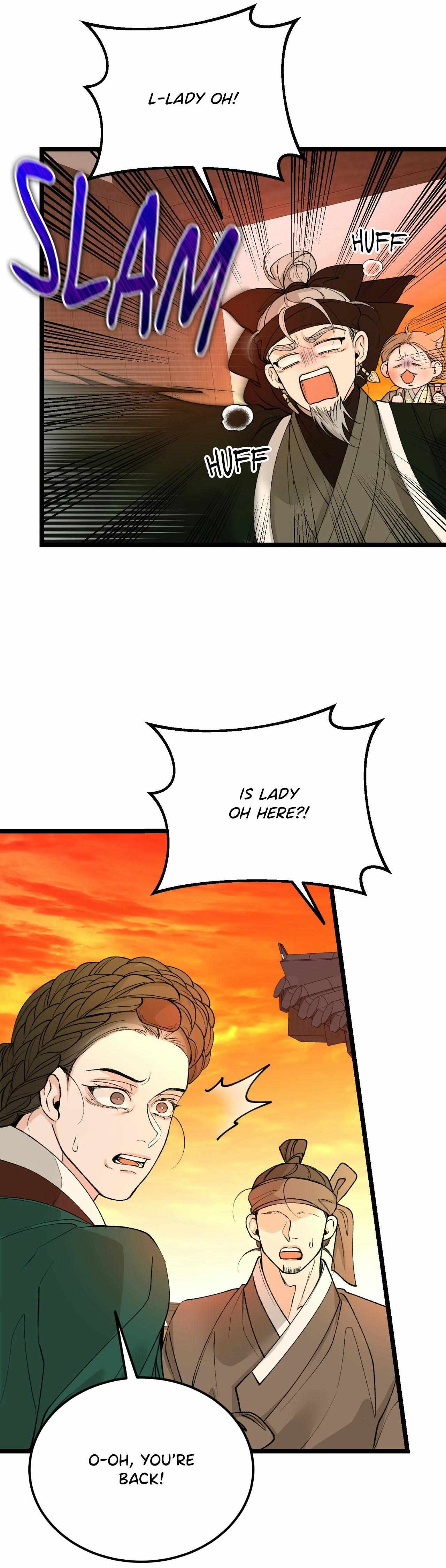 Like A Fever Dream Chapter 65 page 41 - 