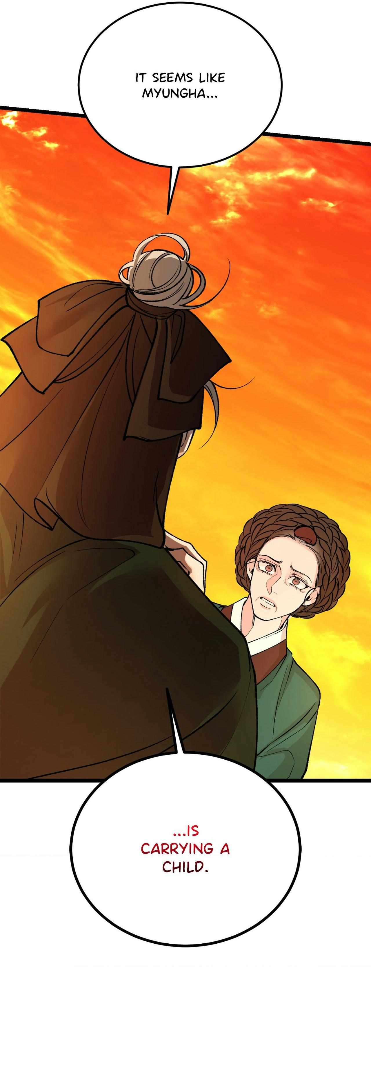 Like A Fever Dream Chapter 65 page 46 - 