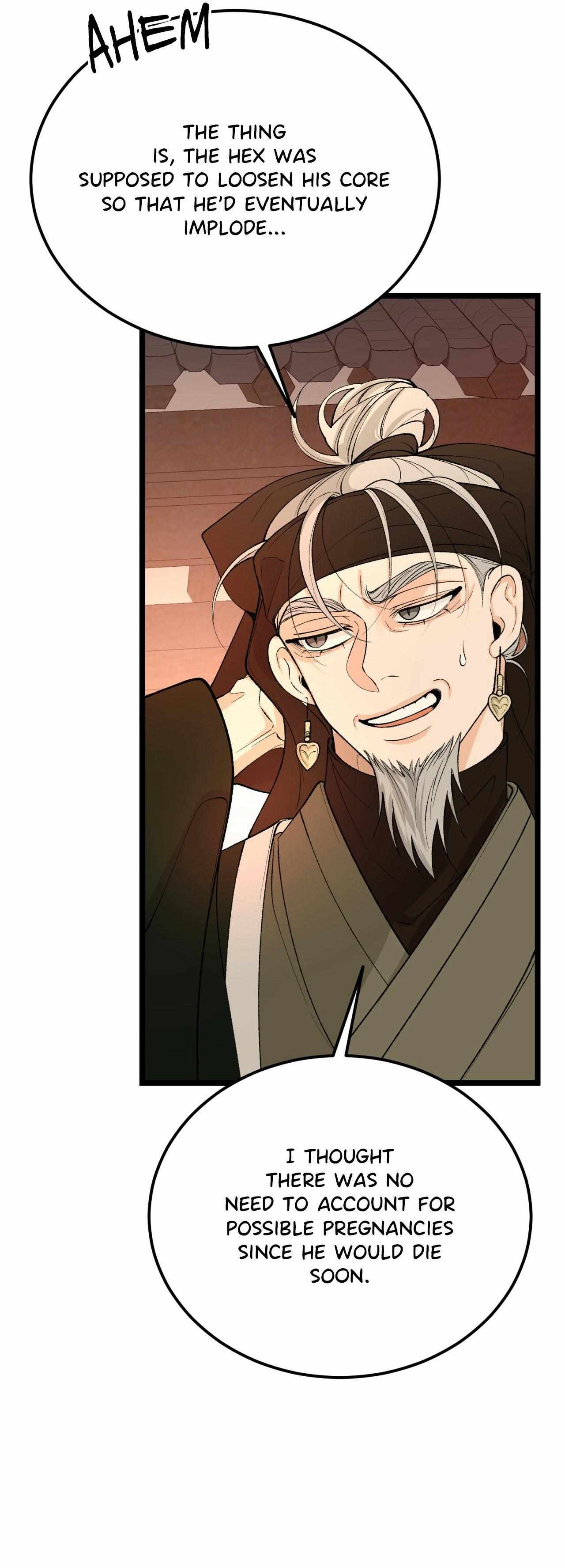 Like A Fever Dream Chapter 65 page 50 - 