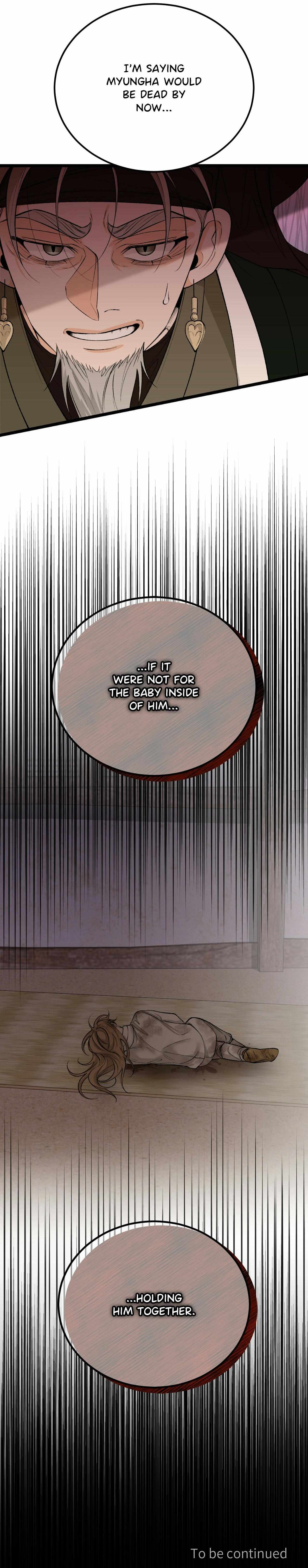 Like A Fever Dream Chapter 65 page 52 - 