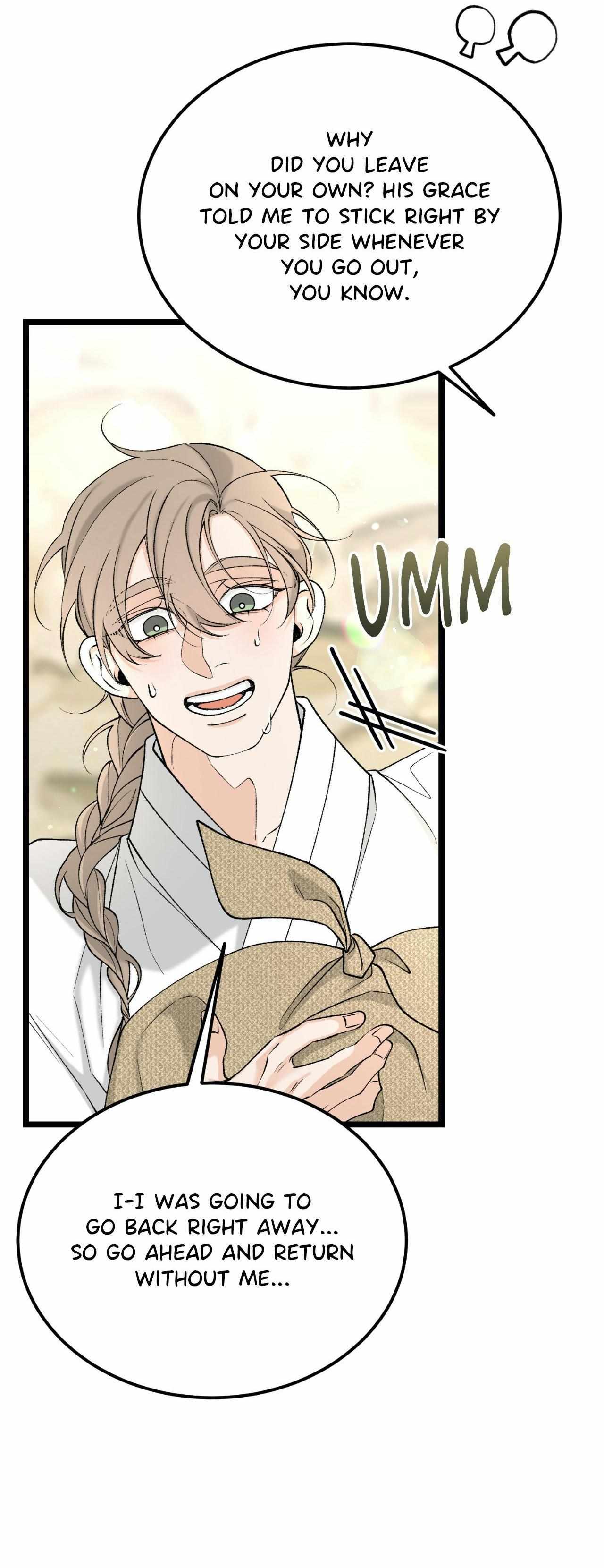 Like A Fever Dream Chapter 65 page 8 - 