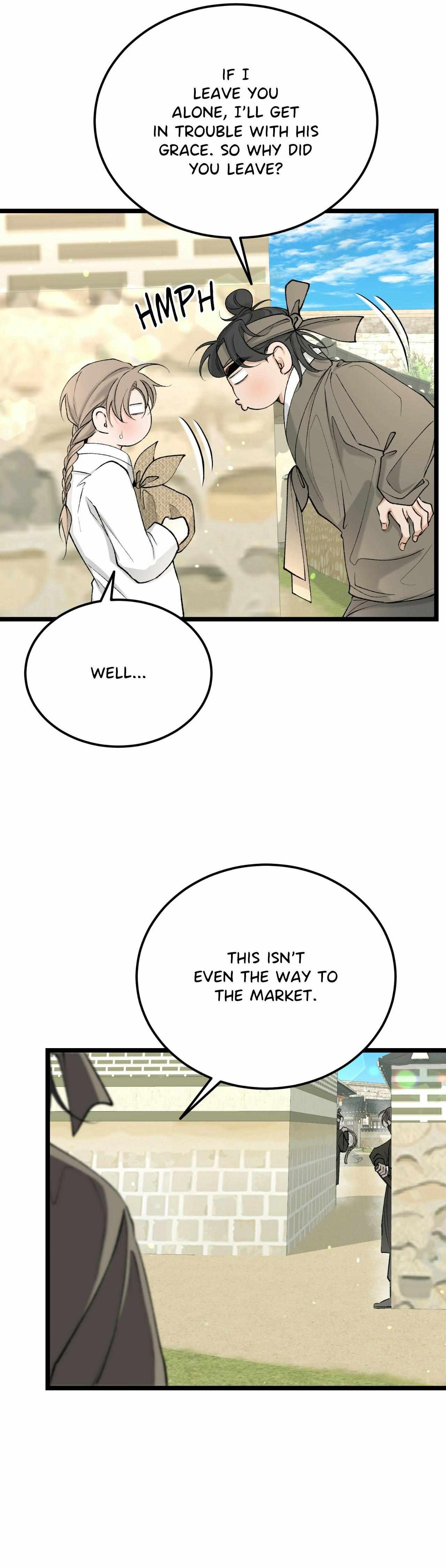 Like A Fever Dream Chapter 65 page 9 - 