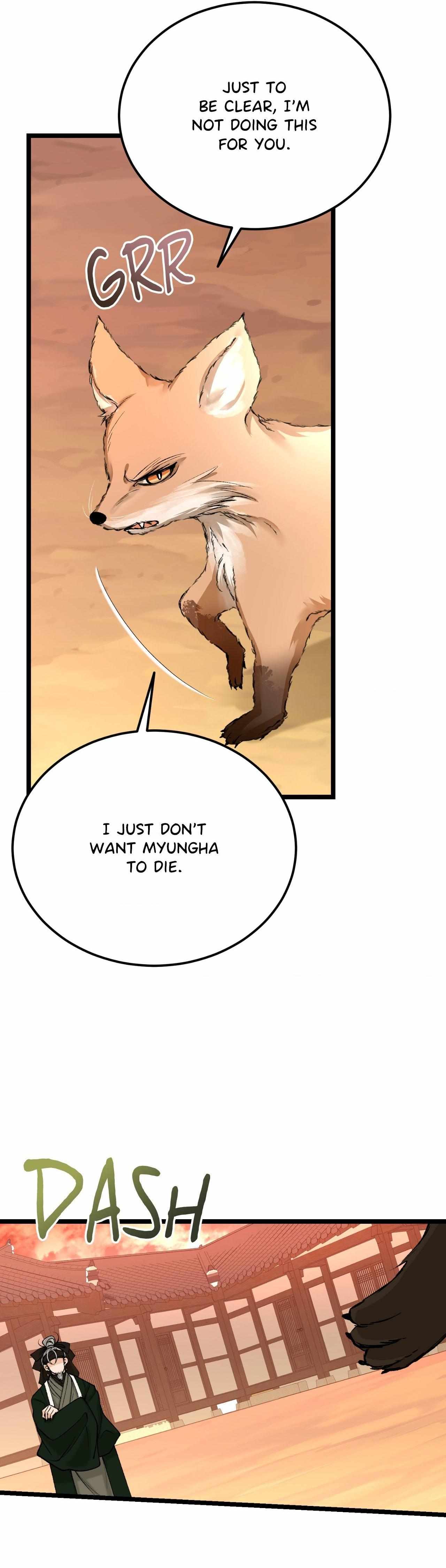 Like A Fever Dream Chapter 66 page 14 - 