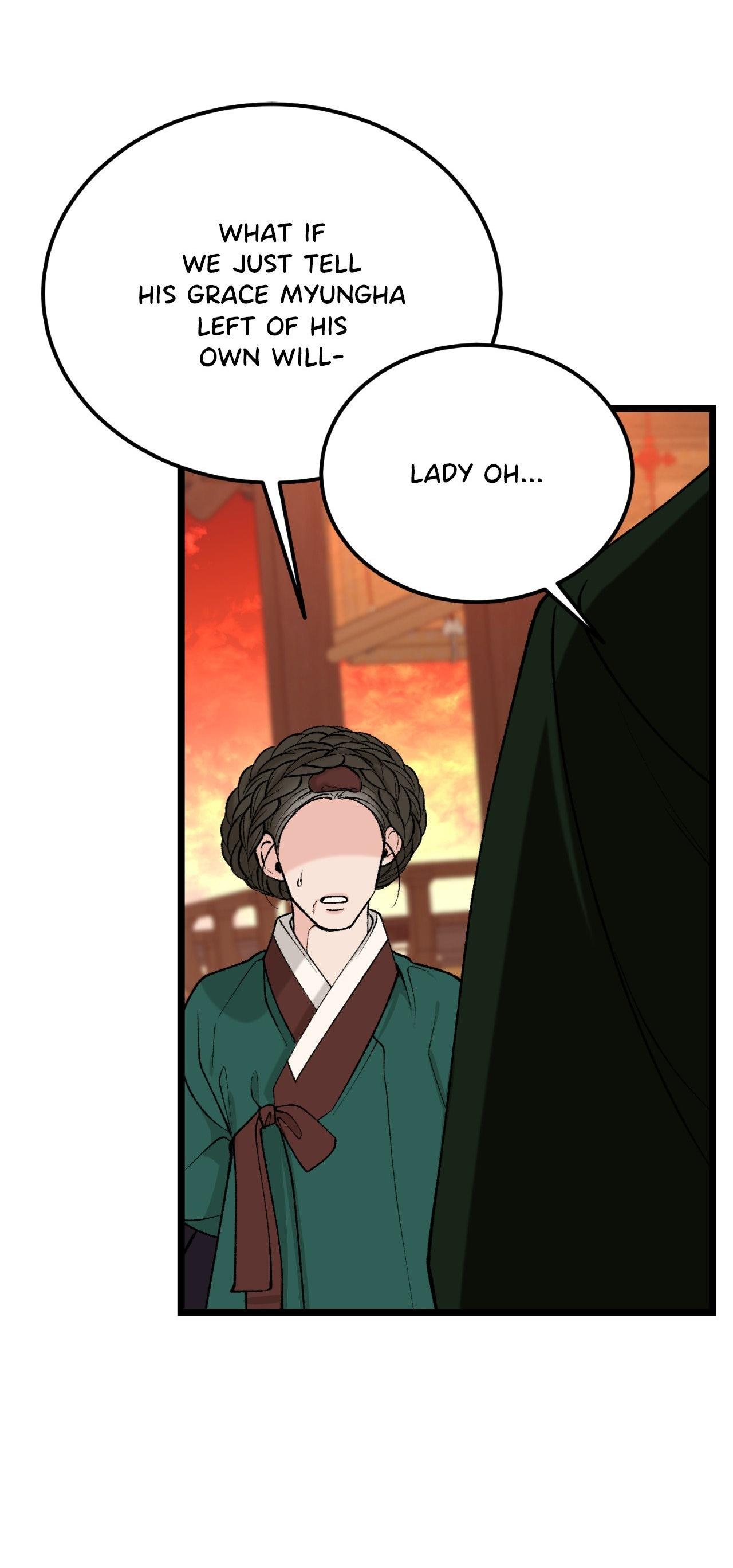 Like A Fever Dream Chapter 66 page 15 - 