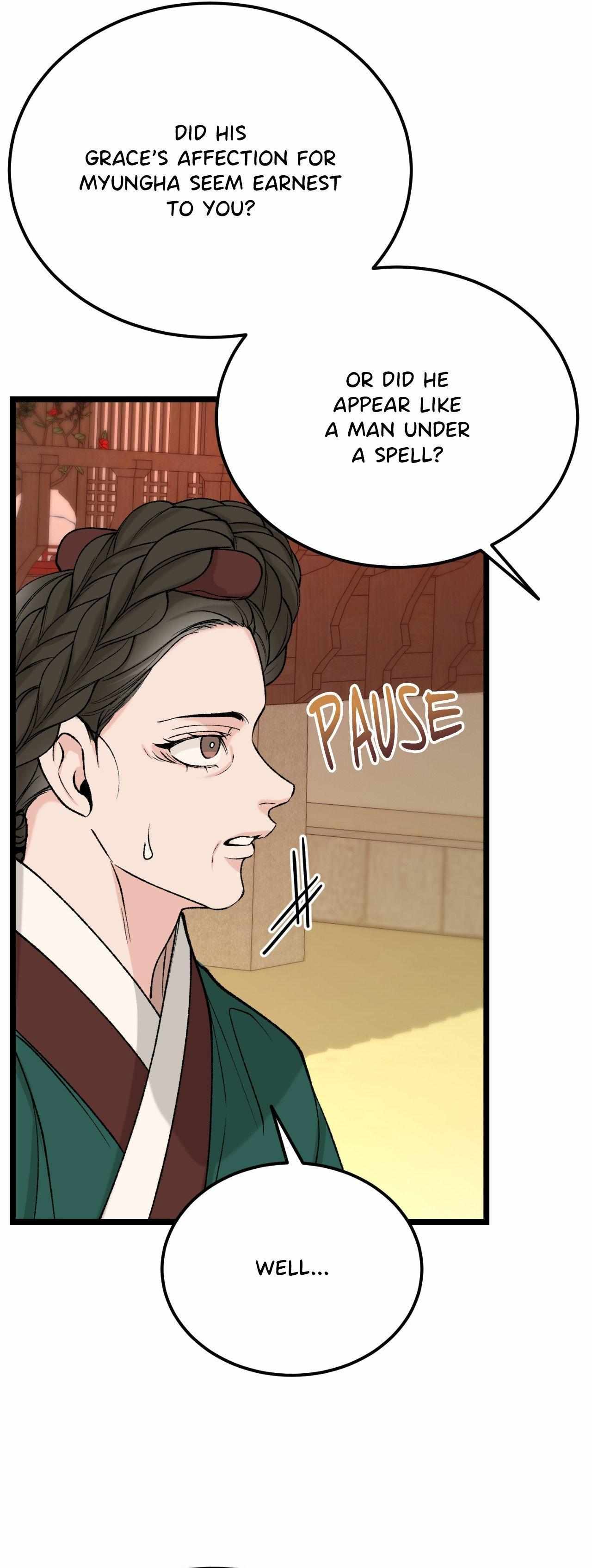 Like A Fever Dream Chapter 66 page 16 - 