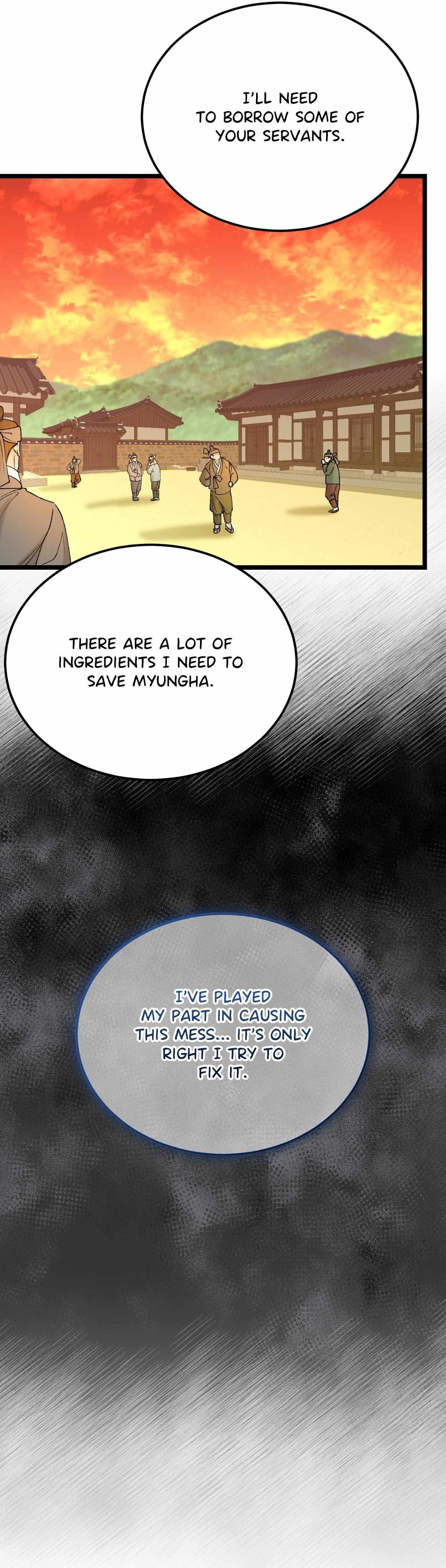 Like A Fever Dream Chapter 66 page 18 - 
