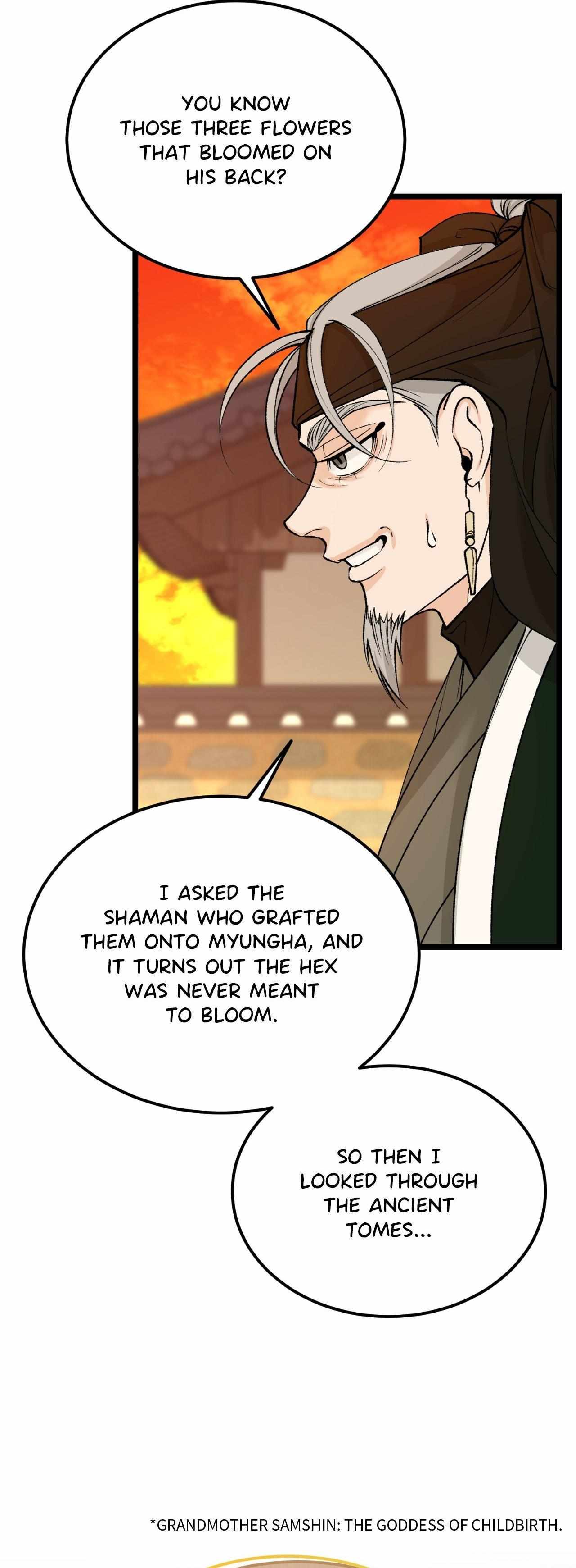 Like A Fever Dream Chapter 66 page 3 - 