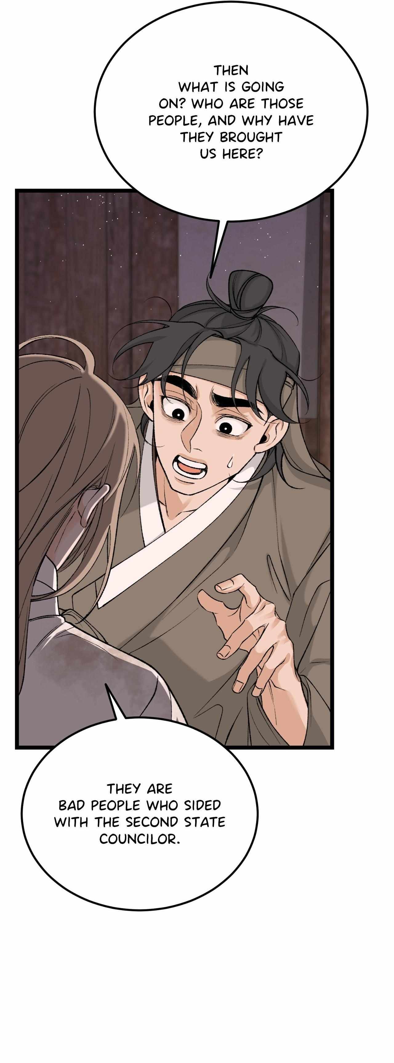 Like A Fever Dream Chapter 66 page 25 - 